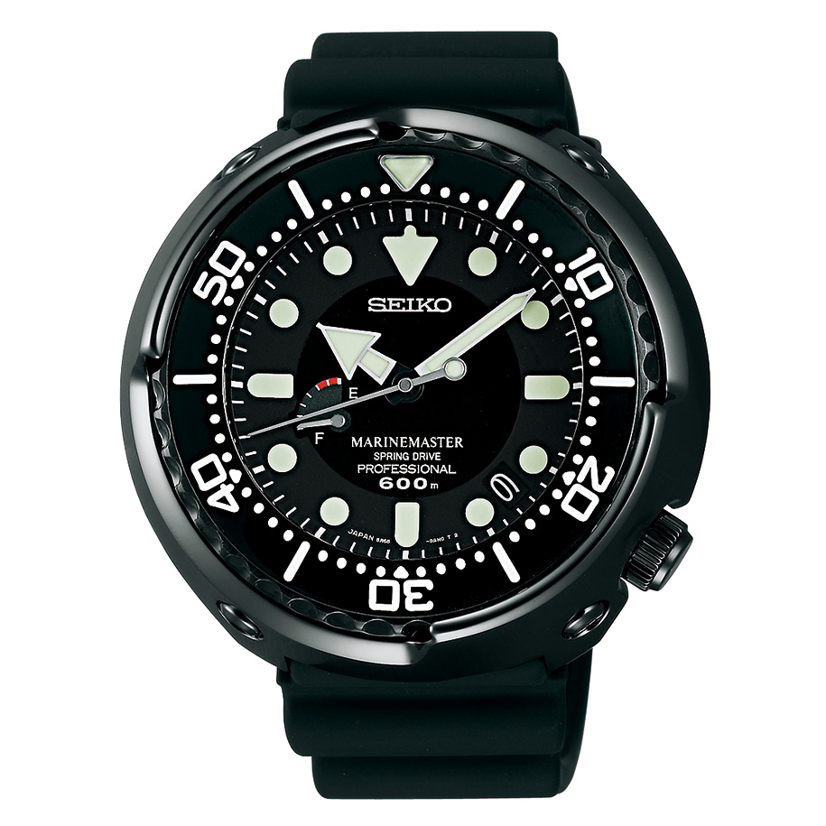 Seiko Prospex Marine Master 600m Diver Power Reserve Titanium Spring Drive Watch SBDB013