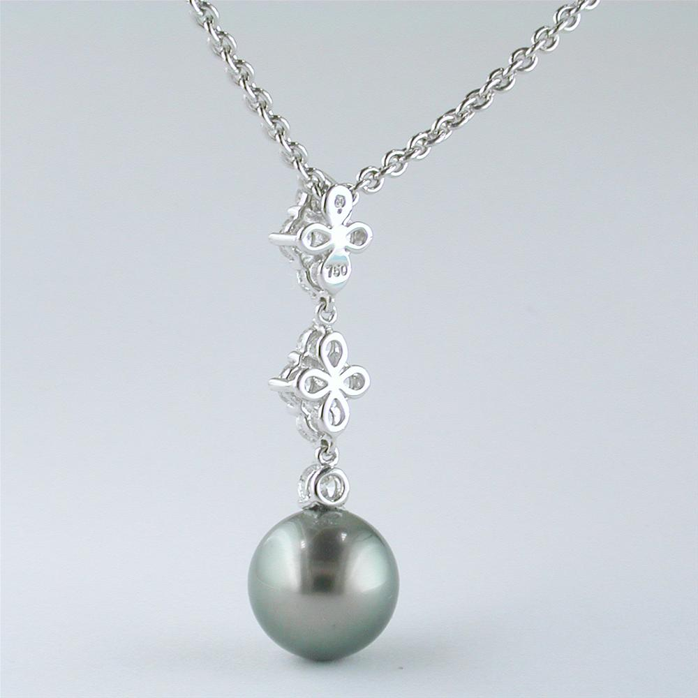 Mikimoto Classic Elegance Black South Sea Pearl Diamond Pendant White Gold