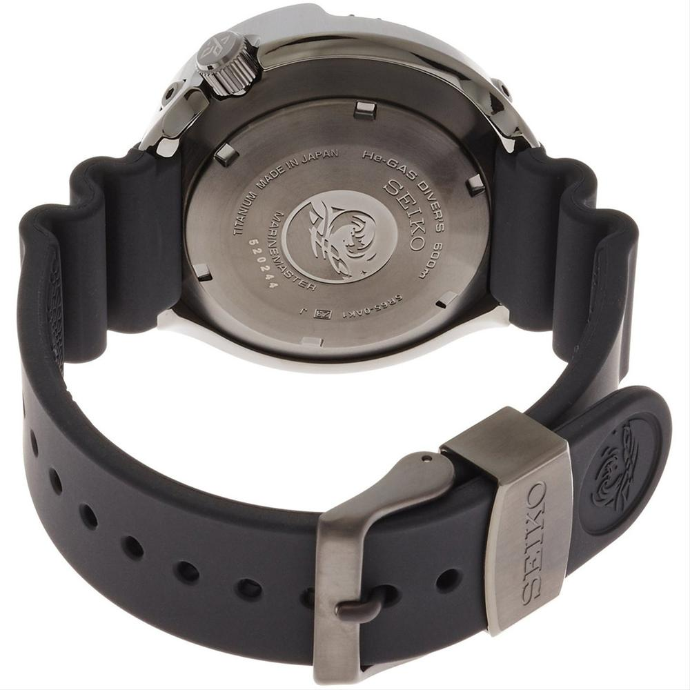 Seiko Prospex Marine Master 600m Diver Power Reserve Titanium Spring Drive Watch SBDB013