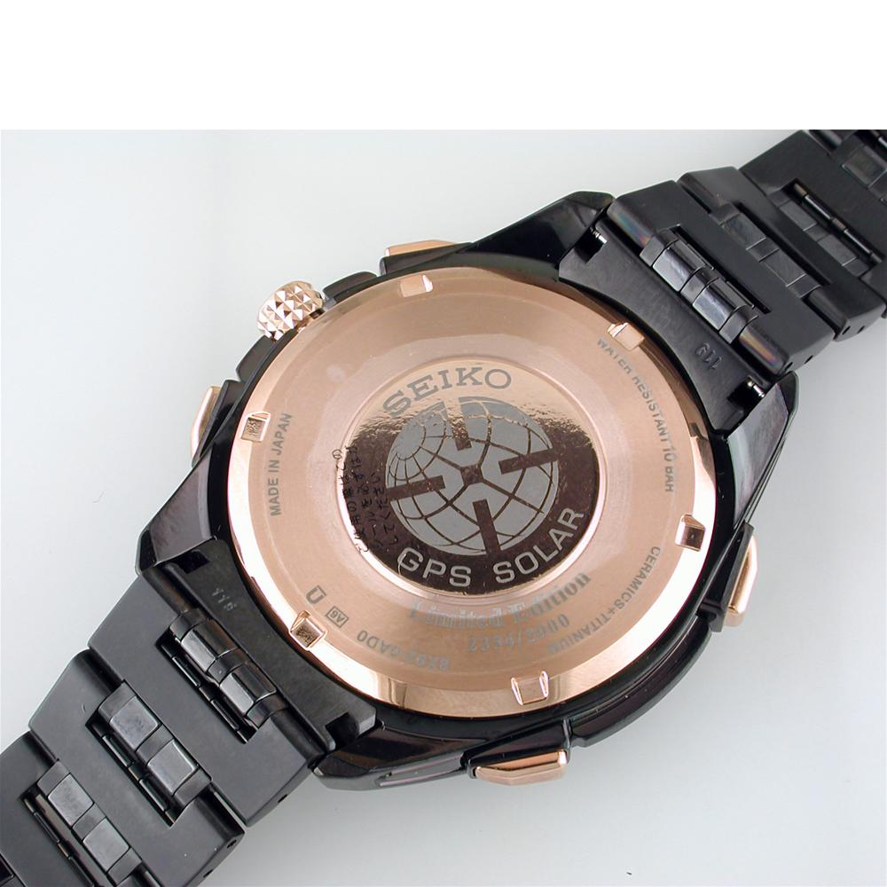 Seiko Astron GPS Black Titanium & Rose Gold Limited Edition Resort Solar Watch SSE019