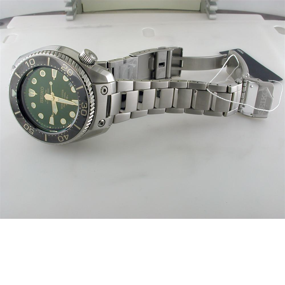 Seiko Prospex Marine Master 1000m Hi-Beat Watch SBEX001 Limited Edition 50th Anniversary