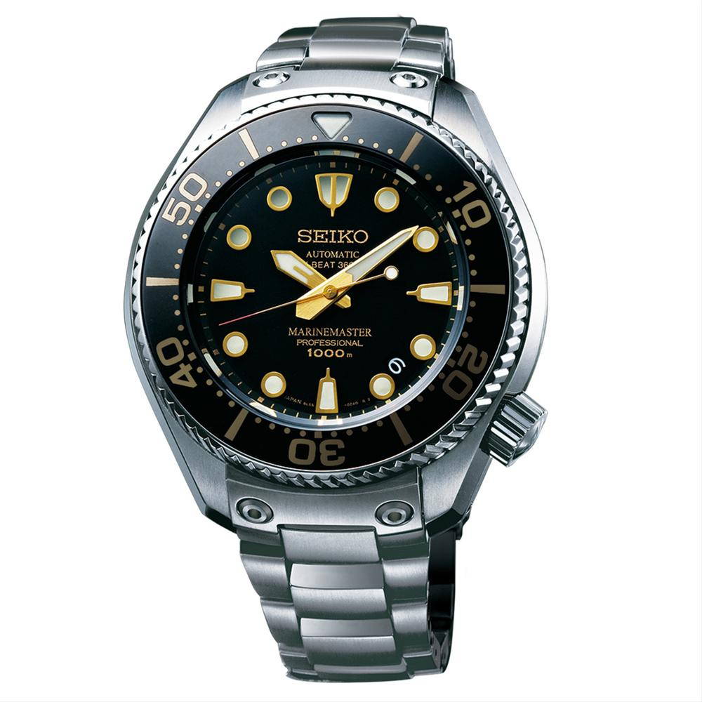Seiko Prospex Marine Master 1000m Hi-Beat Watch SBEX001 Limited Edition 50th Anniversary