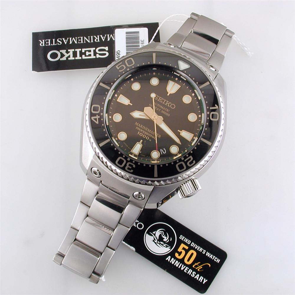 Seiko Prospex Marine Master 1000m Hi-Beat Watch SBEX001 Limited Edition 50th Anniversary