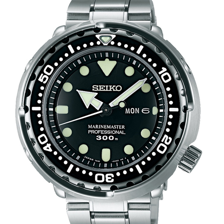 Seiko Prospex Marine Master Quartz Professional Black Stainless Steel Watch SBBN031
