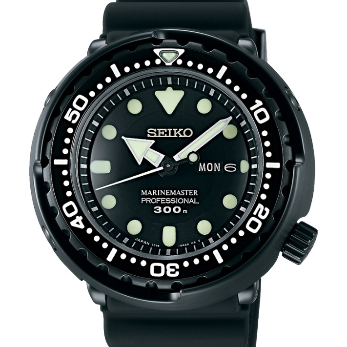 Seiko Prospex Marine Master Quartz Black Ion 47.7mm Watch SBBN035