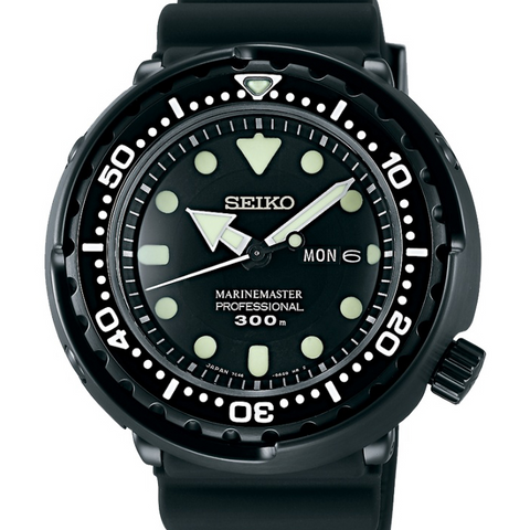 Seiko Prospex Marine Master Quartz Black Ion 47.7mm Watch SBBN035