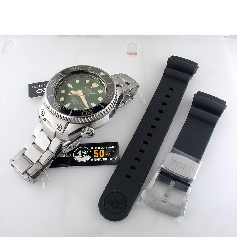 Seiko Prospex Marine Master 1000m Hi-Beat Watch SBEX001 Limited Edition 50th Anniversary