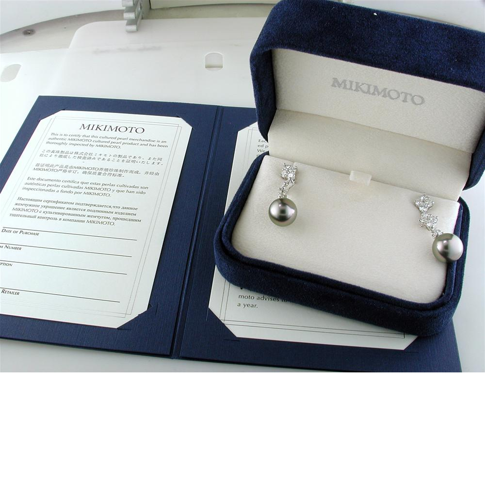 Mikimoto Classic Elegance Black South Sea Pearl Long Diamond Earrings