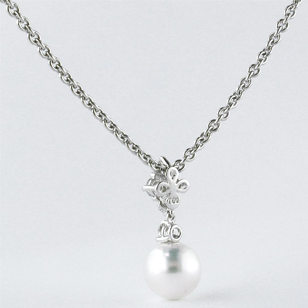 Mikimoto Classic Elegance White Akoya Pearl & Diamond Pendant White Gold