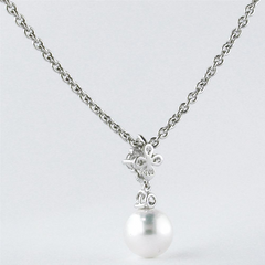 Mikimoto Classic Elegance White Akoya Pearl & Diamond Pendant White Gold