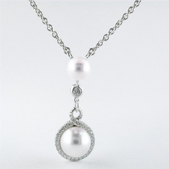 Mikimoto Petite Soleil Diamond & Pearl Necklace Drop Pendant