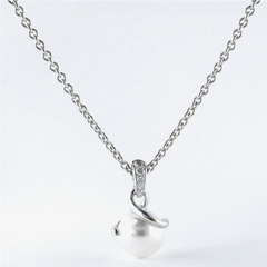 Mikimoto Twist Pendant with 8mm Akoya White Pearl & Diamonds
