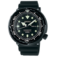 Seiko Prospex Marine Master Quartz Black Ion 47.7mm Watch SBBN035