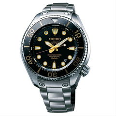 Seiko Prospex Marine Master 1000m Hi-Beat Watch SBEX001 Limited Edition 50th Anniversary