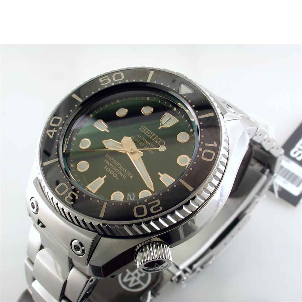Seiko Prospex Marine Master 1000m Hi-Beat Watch SBEX001 Limited Edition 50th Anniversary