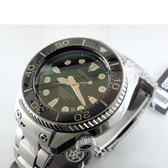 Seiko Prospex Marine Master 1000m Hi-Beat Watch SBEX001 Limited Edition 50th Anniversary