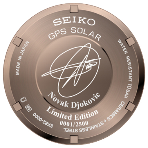 Seiko Astron Novak Djokovic Limited Edition GPS Solar Rose Gold Watch SSE022