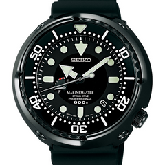 Seiko Prospex Marine Master 600m Diver Power Reserve Titanium Spring Drive Watch SBDB013