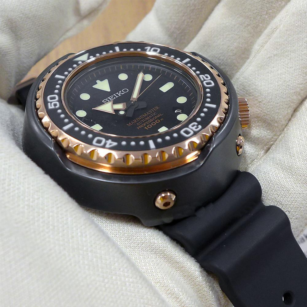 Seiko Prospex Marine Master Rose Gold Black Silicone Watch SBDX014