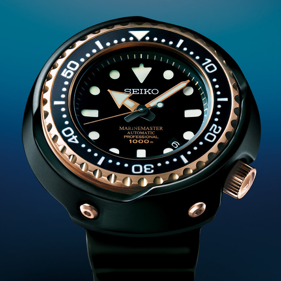 Seiko Prospex Marine Master Rose Gold Black Silicone Watch SBDX014