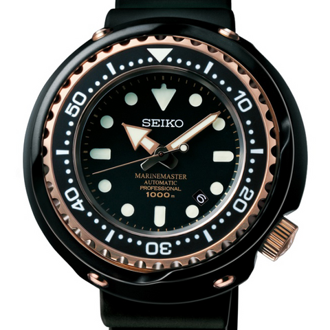 Seiko Prospex Marine Master Rose Gold Black Silicone Watch SBDX014