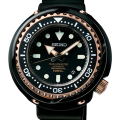 Seiko Prospex Marine Master Rose Gold Black Silicone Watch SBDX014