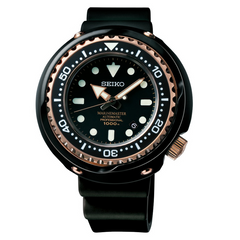Seiko Prospex Marine Master Rose Gold Black Silicone Watch SBDX014
