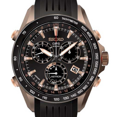 Seiko Astron Novak Djokovic Limited Edition GPS Solar Rose Gold Watch SSE022