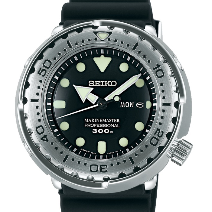 Seiko Prospex Marine Master Quartz Professional black Stainless Steel Watch 47.7mm  SBBN033