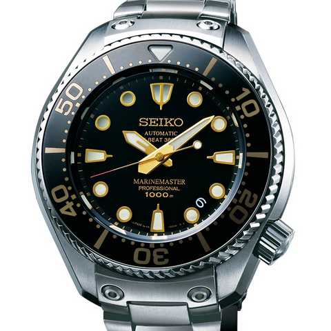 Seiko Prospex Marine Master 1000m Hi-Beat Watch SBEX001 Limited Edition 50th Anniversary